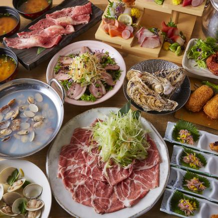 【牡丹コース】舌鼓間違いなし!!選べる豪華なメイン料理付き◎2.5時間飲み放題9品4500円