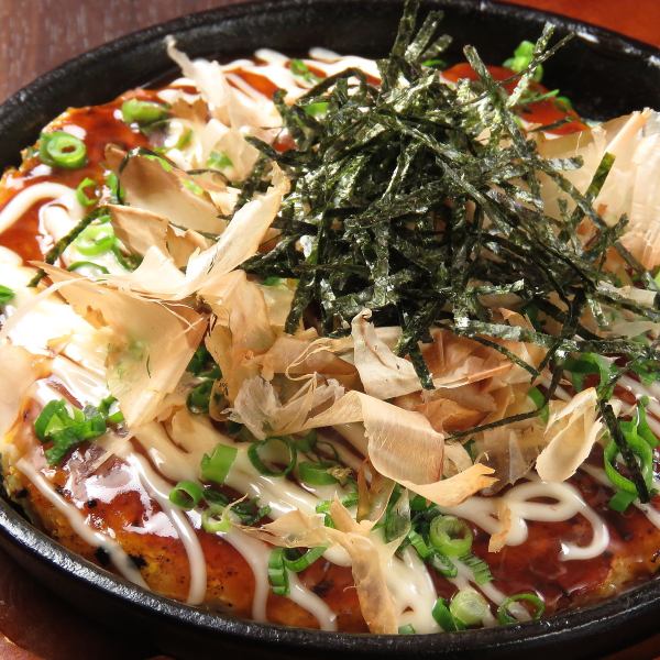 Yam okonomiyaki 600 yen