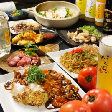 "Includes 120 minutes of all-you-can-drink (last order 90 minutes)! If you can't decide, choose this! Kyochabana Ekimae Special Course: 7 dishes in total ⇒ 4,000 yen (tax included)
