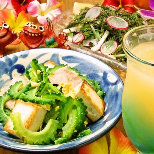 【Yuntaku套餐+2小時無限暢飲】充滿經典的沖繩美食!!海葡萄和炸玉米餅飯等6道菜♪