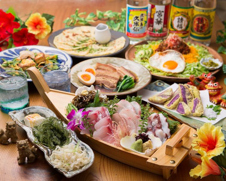 For those who love Okinawa♪ We have a la carte dishes♪