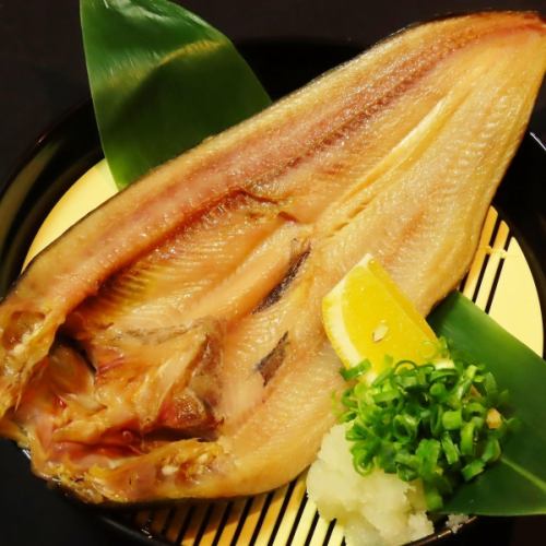 ホッケ開き焼き