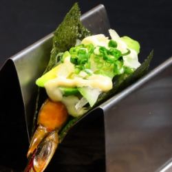 生海老アボカド