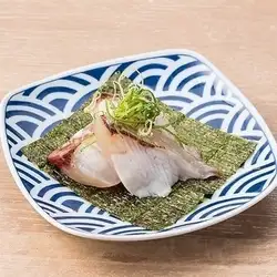 しまあじ柚子胡椒炙り