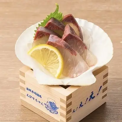 カンパチ
