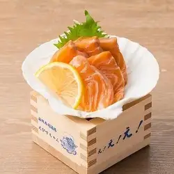 サーモン/まぐろ/カツオたたき薬味まみれ