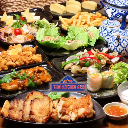 Recommended for parties! ★ 11 dishes with 3 hours of all-you-can-drink "Great Satisfaction Course" 6,589 yen ⇒ 5,489 yen DAIMANZOKU COURSE