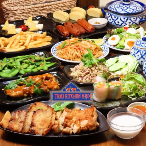 [Exquisite Chicken Enjoyment Course] Recommended with all-you-can-drink for 90 minutes ★ Total 7 dishes 4490 yen ⇒ 3839 yen ZEPPIN TANNO COURSE