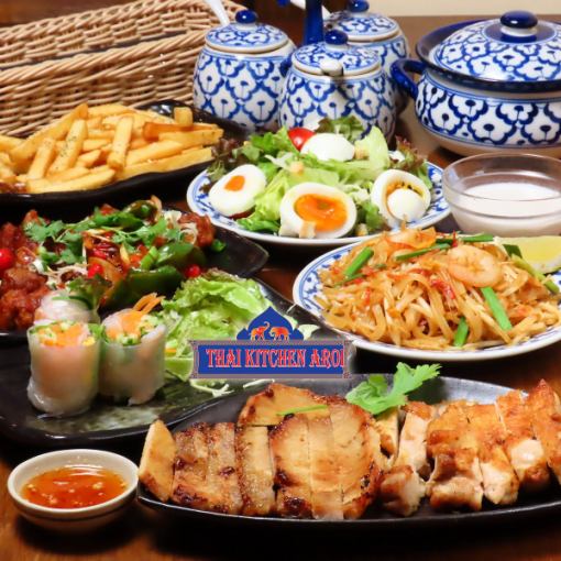 Recommended for after-parties★Limited after-party plan after 9pm ☆Includes 4 dishes and 90 minutes of all-you-can-drink 4,939⇒3,839 yen!!!2-JI-KAI PURAN
