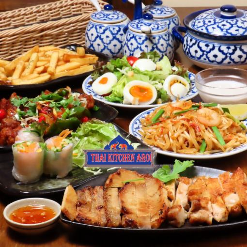Recommended for after-parties ★ After-party plan only available after 9pm ☆ 4 dishes, 90 minutes all-you-can-drink for 4939 ⇒ 3839 yen !!! 2-JI-KAI PURAN