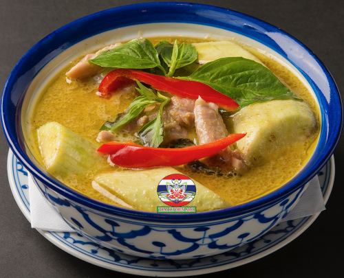 Lunch Green Curry