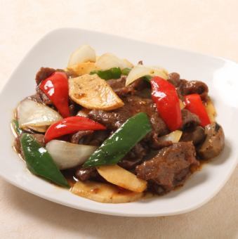 Stir-fried thinly sliced beef with black pepper