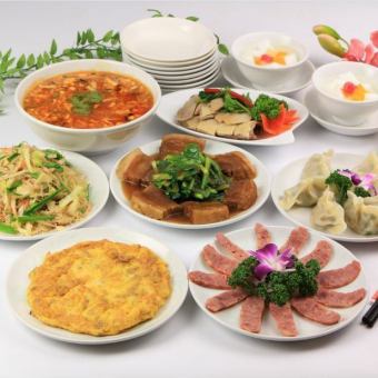 [Taichung Course] 8 dishes + 2 hours of all-you-can-drink ⇒ 4,048 yen (tax included)