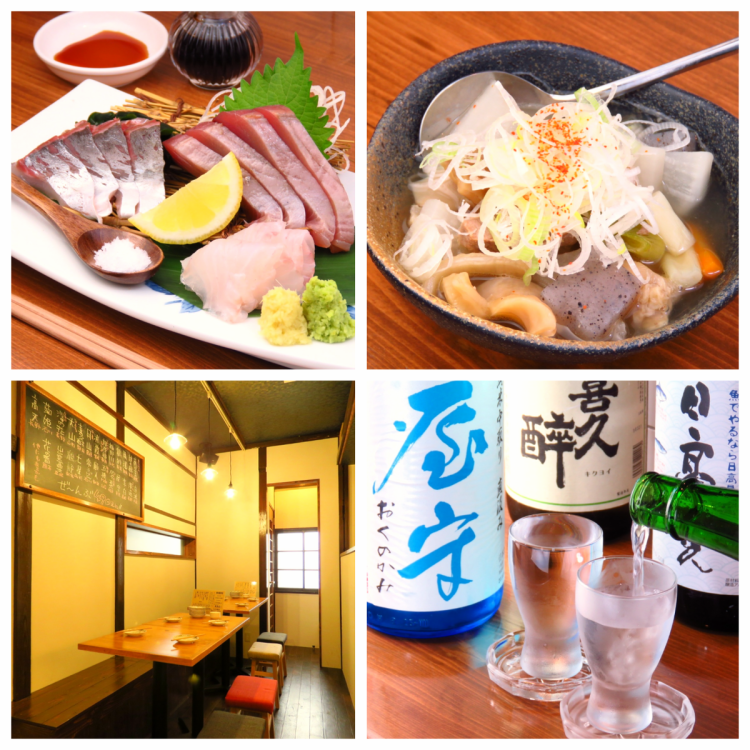 さささのさ 公式