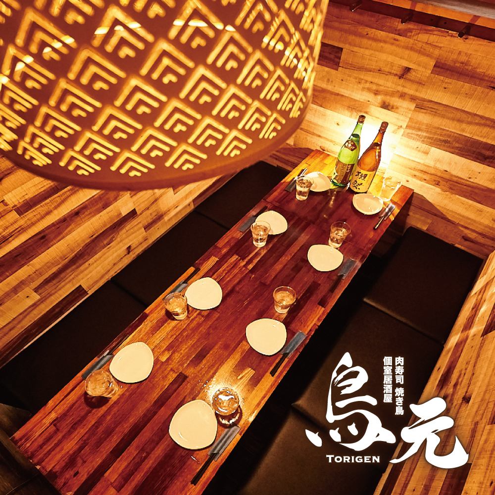 [2-minute walk from Shinjuku Station] An izakaya with calming private rooms! Special yakitori and meat sushi are popular