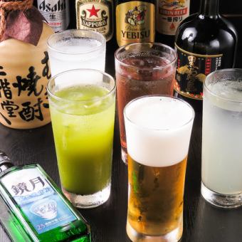 【単品飲み放題】生と瓶ビール、日本酒やワインなど約40種類以上が2時間飲み放題◎2500円