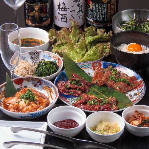 【歓送迎会◎】2時間飲み放題×ロース、ハラミ、ホルモンの盛り合せなど全14品★神戸亭コース