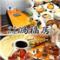 中華料理　鴻福居(こうふくきょ)　成田店