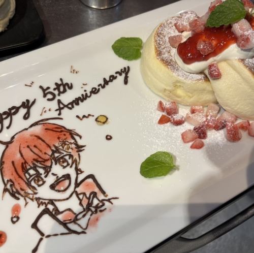 생일이나 기념일에◎