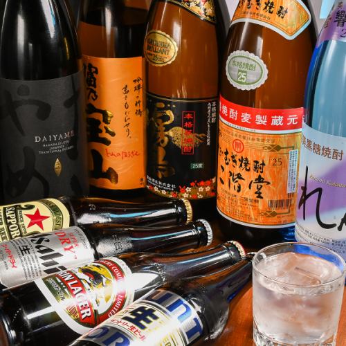 お酒の種類を豊富にご用意★料理との組合せを楽しんで♪