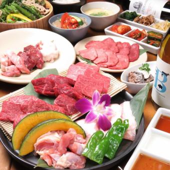 ◆仅限周一至周四◆[附3小时无限畅饮*最后点餐时间需150分钟]炭烤烤肉“普通”套餐/4,500日元
