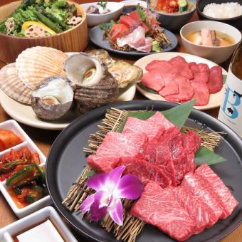 [2 hours all-you-can-drink *90 minutes last order required] "Yakiniku x Seafood" course/15 dishes in total/5,500 yen