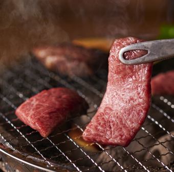 【120분 음료 무제한 ※90분 LO】 조금 불고기 코스