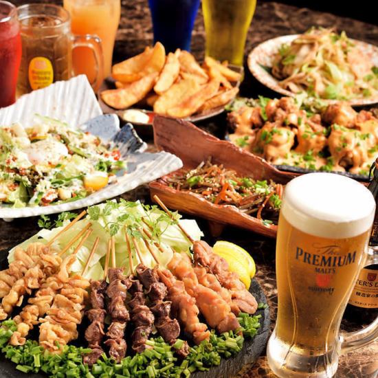 All-you-can-drink for 2 hours !! All-you-can-eat and drink course is available from 2480 yen!