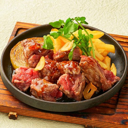 [Recommended] Beef fillet diced steak