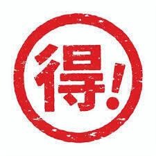 [Special offer at the beginning of the month] Relaxing 3-hour [Boat-style course] Premium all-you-can-drink with draft beer 6,500 yen → 5,000 yen
