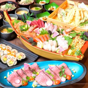 【お年玉企画】新年会プラン【大漁舟盛りコース】生ビール付きプレミアム飲み放題6000円→5000円