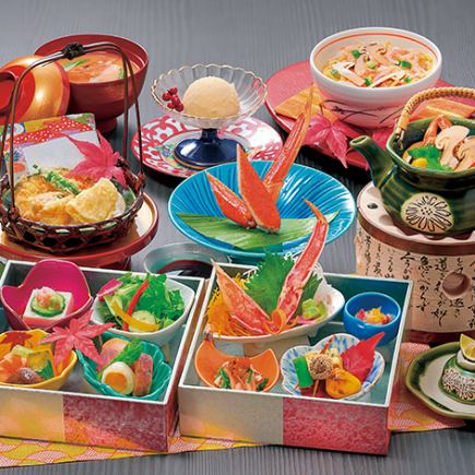 【2025.9.5~10.26 かにと松茸フェア】茜 ~あかね~<数量限定>