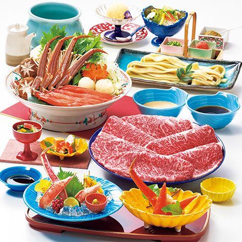 富良野 ～ふらの～