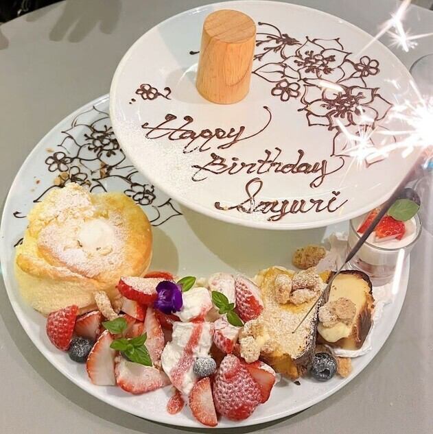 サプライズメッセージ付きデザートプレートセットをご利用可能♪