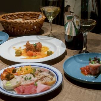 【平日限定】乾杯ワイン付き女子会コース4980円(税込)