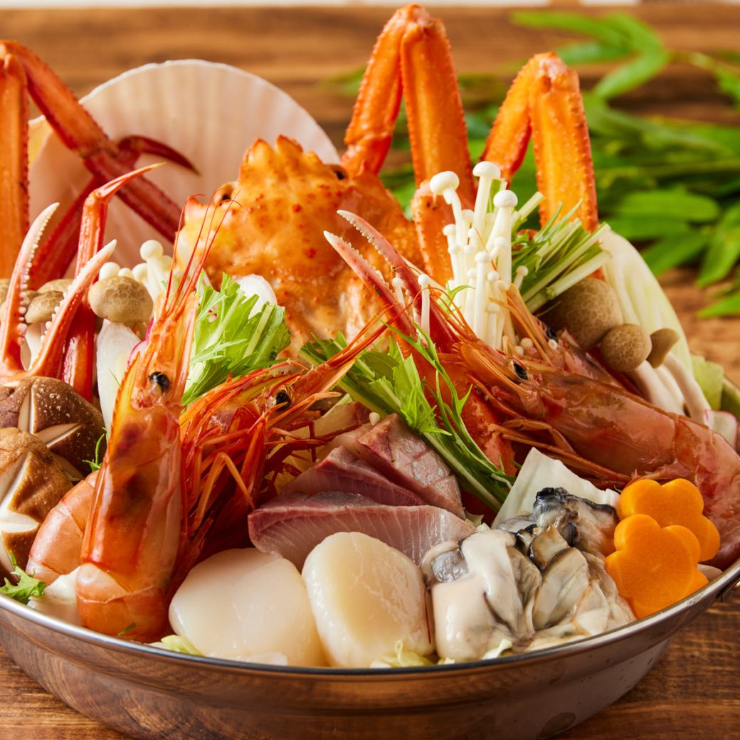 享用螃蟹和鱿鱼等北海道海鲜！