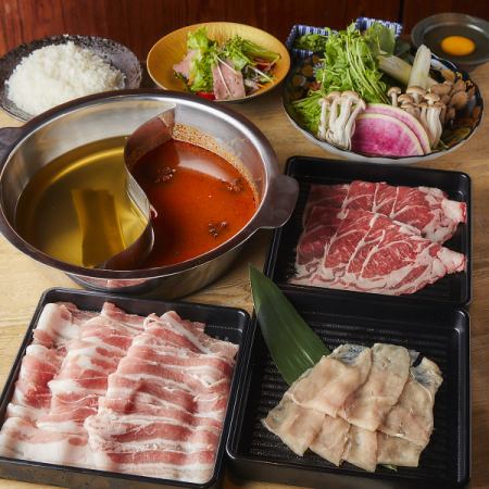豚しゃぶ御膳