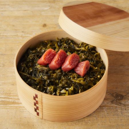 博多明太子と高菜わっぱ