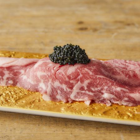 大判 十勝彩美牛肉寿司 ～キャビア～