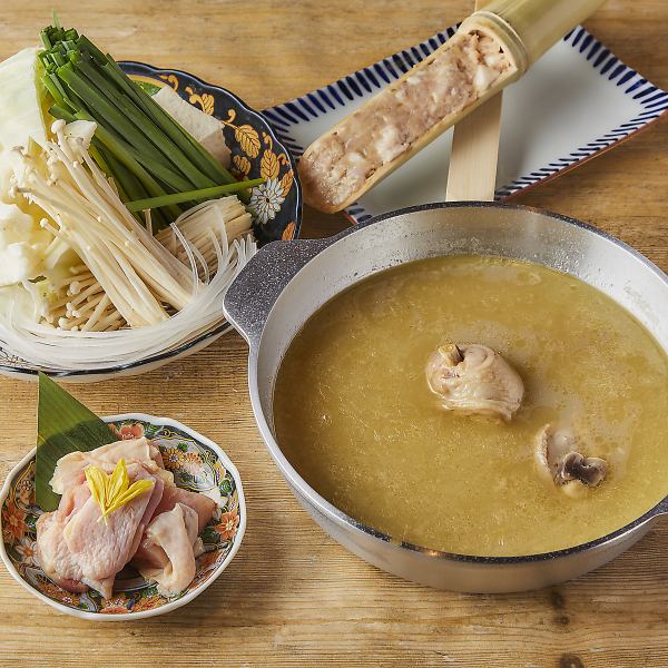 北海道で味わう!九州博多名物のもつ鍋と水炊きが旨い。当店自慢のスープでご堪能ください◎