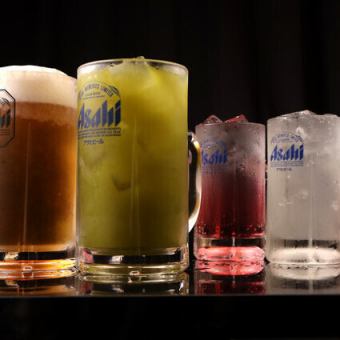  【3時間単品飲み放題コース】