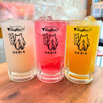 白天限定饮酒时间 12:00 至 16:00 ★2 小时无限畅饮套餐 1,740 日元（含税）★
