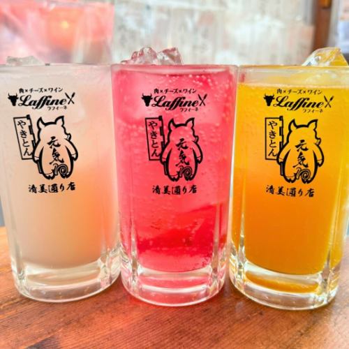 【大満足！！】豊富な飲み放題プラン◎