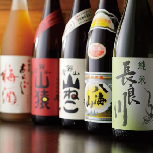 The all-you-can-drink menu also includes local sake.The popular "Hakkaisan"