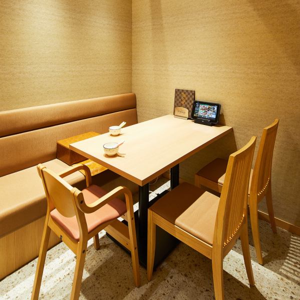 [Private room seats] We have private room seats that are ideal for families, couples, and company gatherings.Alcohol sterilization is placed on all tables to create a safe and secure space with thorough measures against infectious diseases.