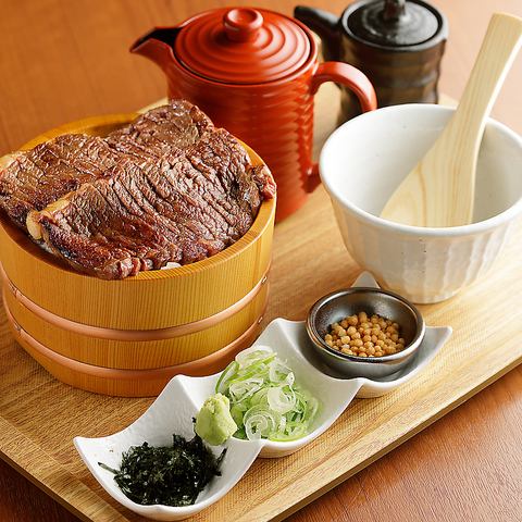 [Registered Trademark Kuroge Wagyu Hitsumabushi Meal] A little extravagance with meat♪
