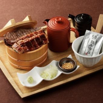 【匠嚴選鰻魚和黑毛和牛三吃的創意日本料理套餐】適合家庭聚會、各種宴會