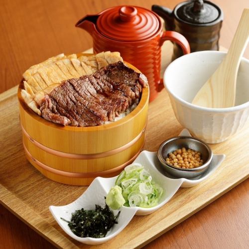 The main dish is Japanese black beef hitsumabushi