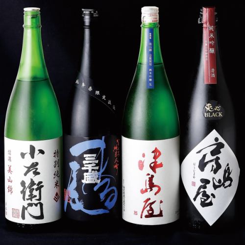 Of course, we also have local Gifu sake.