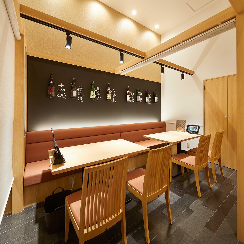 We can provide private rooms depending on the number of people you have. We also have full COVID-19 prevention measures in place!